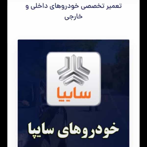 1708946059630.webp